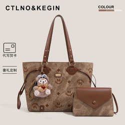 Ctlnokegin Light Retro Embroidered Tote Bag for Women, Large Capacity, New Style, High-End Feel, Single Shoulder Commuter Bag with a Small Bag Inside