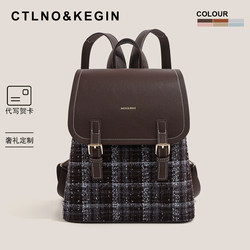 Ctlnokegin Original Design British Style Backpack Girls' School Bag 2025 New Commuter Lightweight Backpack