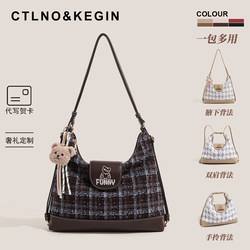 Ctlnokegin One-Pack Three-Use Commuter Tote Bag for Women, Large-Capacity Backpack, Casual Shoulder Bag, Birthday Gift