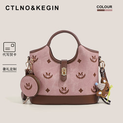 Ctlnokegin Light Retro Tote Bag Embroidered Hobo Bag Women's 2026 New Style Textured Hand-Held Crossbody Bag
