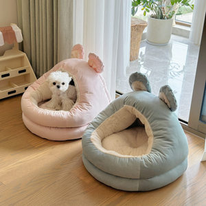
Cat nest tent cat house kitten dog kennel dog sofa puppy wrapping safe house winter warm pet bed