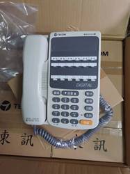 Telefono Digitale Taiwan Tecom Du-8806d