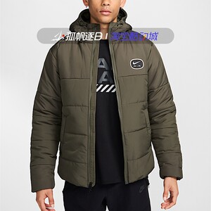 
NIKE Nike men's winter casual sports windproof and warm hooded thickened cotton jacket HM0198-325