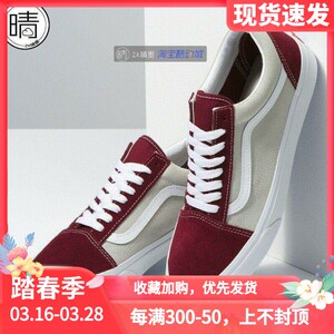 
VANS SK8-Hi low-top men and women casual shoes canvas shoes VN0A3WKT4PR