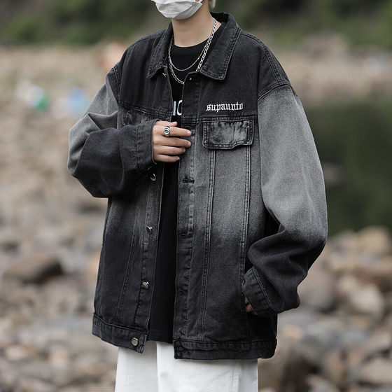 
Black gradient denim jacket men's spring and autumn American retro washing jacket trendy brand handsome casual top