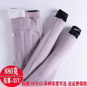 Pregnant women's pants leggings in winter wearing plus velvet thickened pregnant women cotton pants wool pants northeast thick warm pants silk pants
