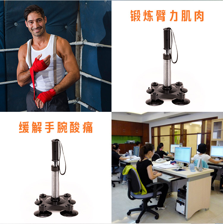 FAIR MOVE Barre D'Exercice Flexible - Entraînement Mains Doigts Avant-Bras - Physiothérapie & Force De Préhension 17kg