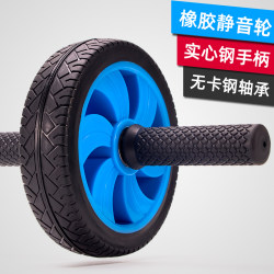Single Wheel Bearing Fitness Wheel Rubber Silent Abdominal Muscle Wheel Men's Fitness Equipment Home Weight Loss Abdominal Slimming Roller