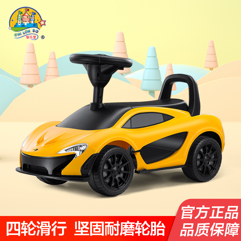 ZHILEBAO MCLAREN  Ե  ƮƮ ڵ ̺  1-4  ڵ ŷ Ŀ-