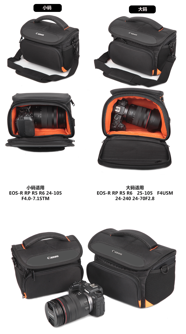 Canon eos rp レンズキット + カメラバッグ Canon eos rp レンズキット + カメラバッグ