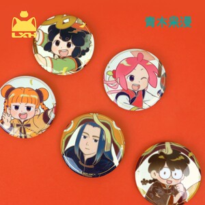 
[Genuine Spot] Luo Xiaohei Zhanji New Year Badge Unlimited Xiaobai Mountain New Agen Baji animation peripherals
