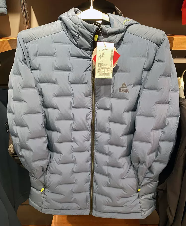 匹克男装peak正品 运动 跑步系列梭织外套 保暖轻薄羽绒服f504087