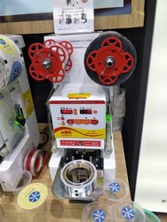 Water Elf Fully Automatic Sealing Machine Commercial Att-95N Milk Tea Shop Soy Milk Hot Drink Cup Sealing Machine Paper-Plastic Dual-Use