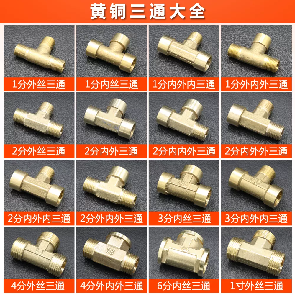 分銅✨三分 不凍水栓柱キューブⅢ／フロストブラック（呼び長さ：1.0m）×二