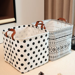 Miscellaneous Storage Basket Cotton and Linen Fabric Cosmetics Storage Basket Toy Organizer Folding Grid Cabinet Storage Box 29X29