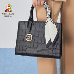 Scarecrow Bag Women's New Autumn and Winter Versatile Niche Crossbody Bag Middle-Aged Handbag Mom Bag Gift Women's Bag