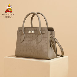 Scarecrow Bag Women's New Crossbody Bag Cowhide Fashion Mom Bag Gift Genuine Leather Elegant Handbag Women's Bag