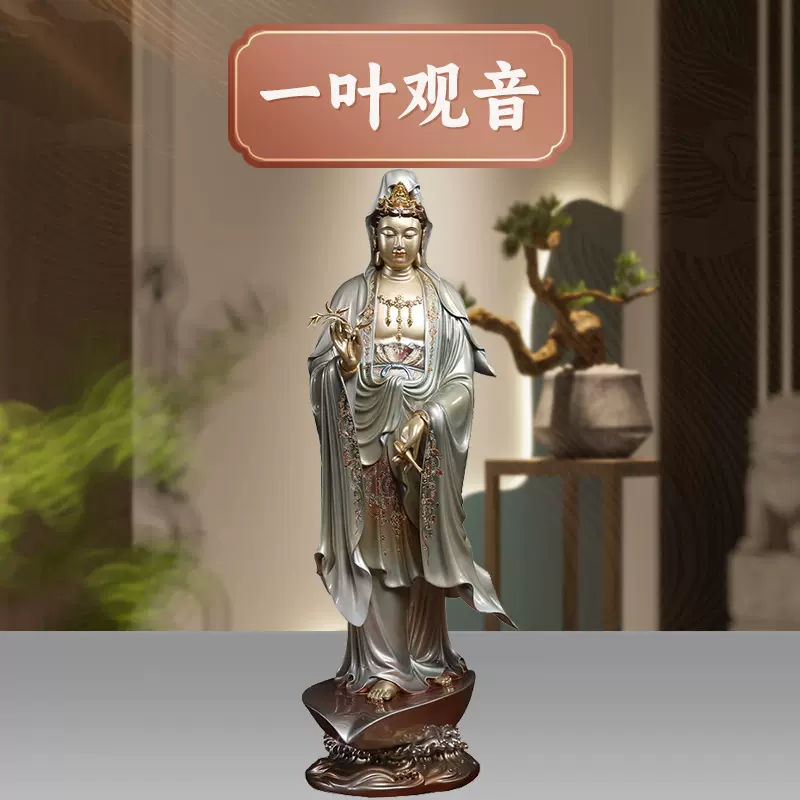 旧蔵 清 乾隆年製 銅製 だる 景泰藍 観音菩薩 仏像 古銅 銅製品 巧奪天工 稀少珍品 人間國寶 古美味 古美術 L0618  売買されたオークション情報 落札价格 【au payマーケット】の商品情報をアーカイブ公開