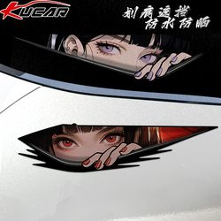 Car Stickers, Two-Dimensional Anime, Electric Vehicles, Motorcycles, Eye-Catching, Reflective, Waterproof, Laser Scratch Cover, Car Stickers, 3D