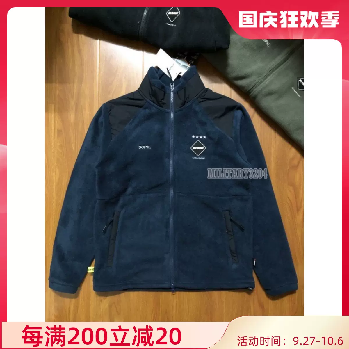 現貨FCRB POLARTEC FLEECE STAND COLLAR BLOUSON 18AW搖粒絨夾克-Taobao