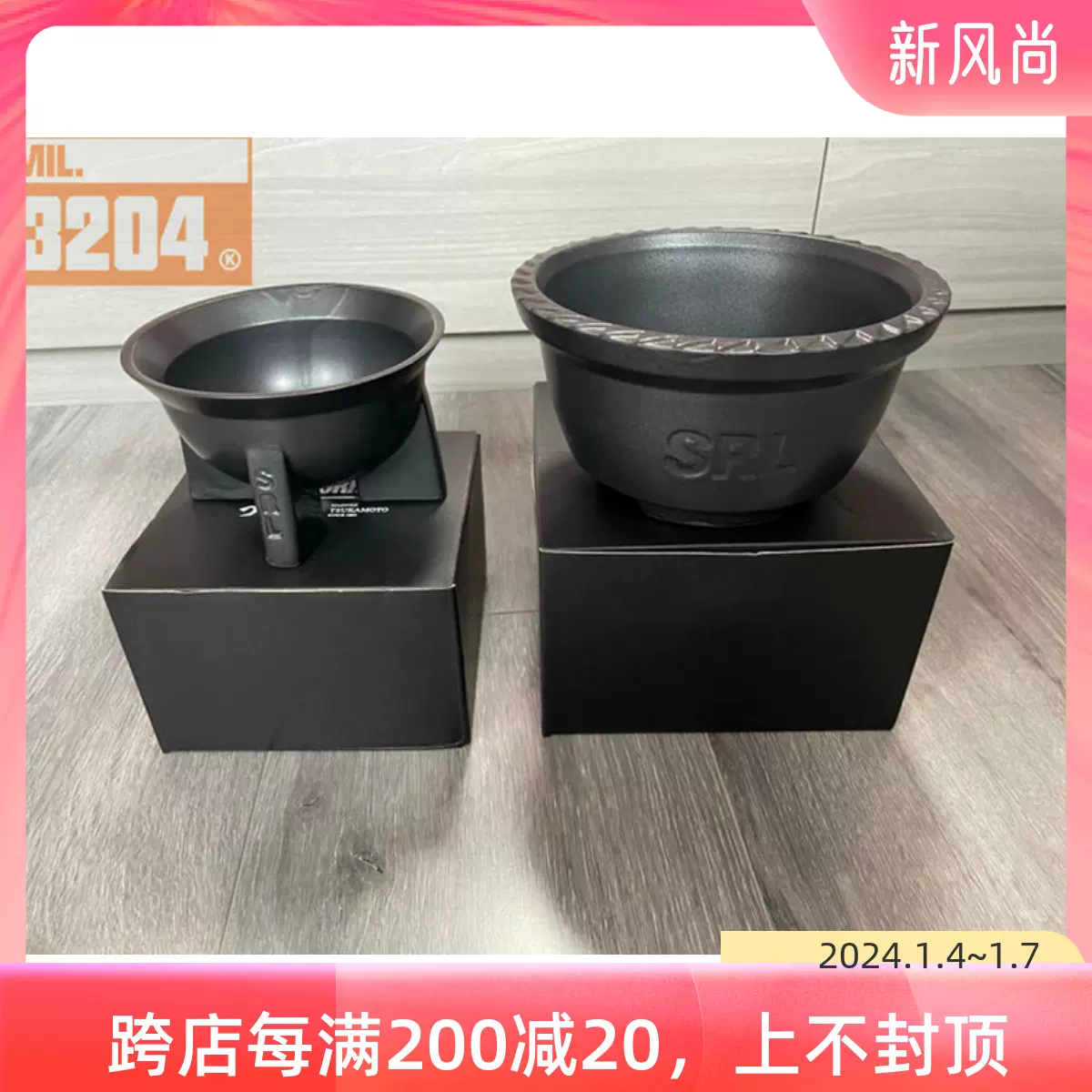 インテリア小物NEIGHBORHOOD SRL SAW SPACE CE-POT セット 鉢 - 小物