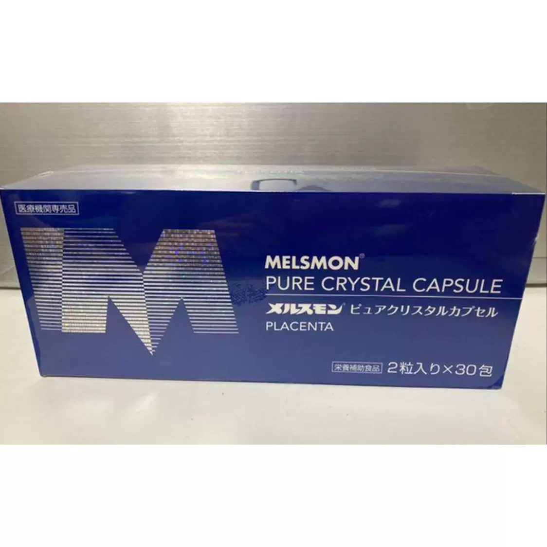 キュノンQunon 3g×60包 2箱セット 2箱セット キュノンQunon 3g×