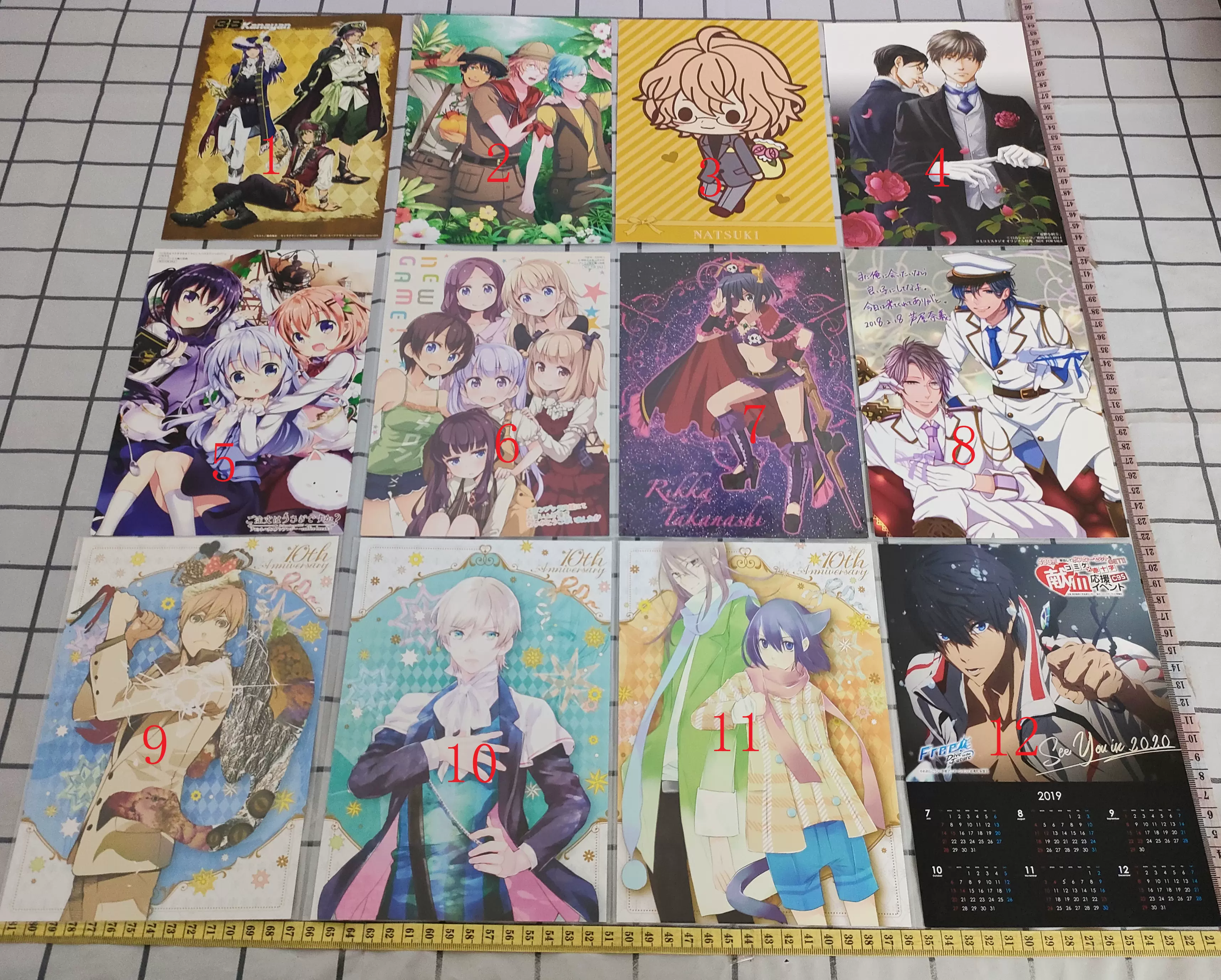 日版歌之王子殿下 Free 中二病 Loveless 今天要来点兔子 日版歌之王子殿下 Free 中二病 Loveless 今天要来点兔子