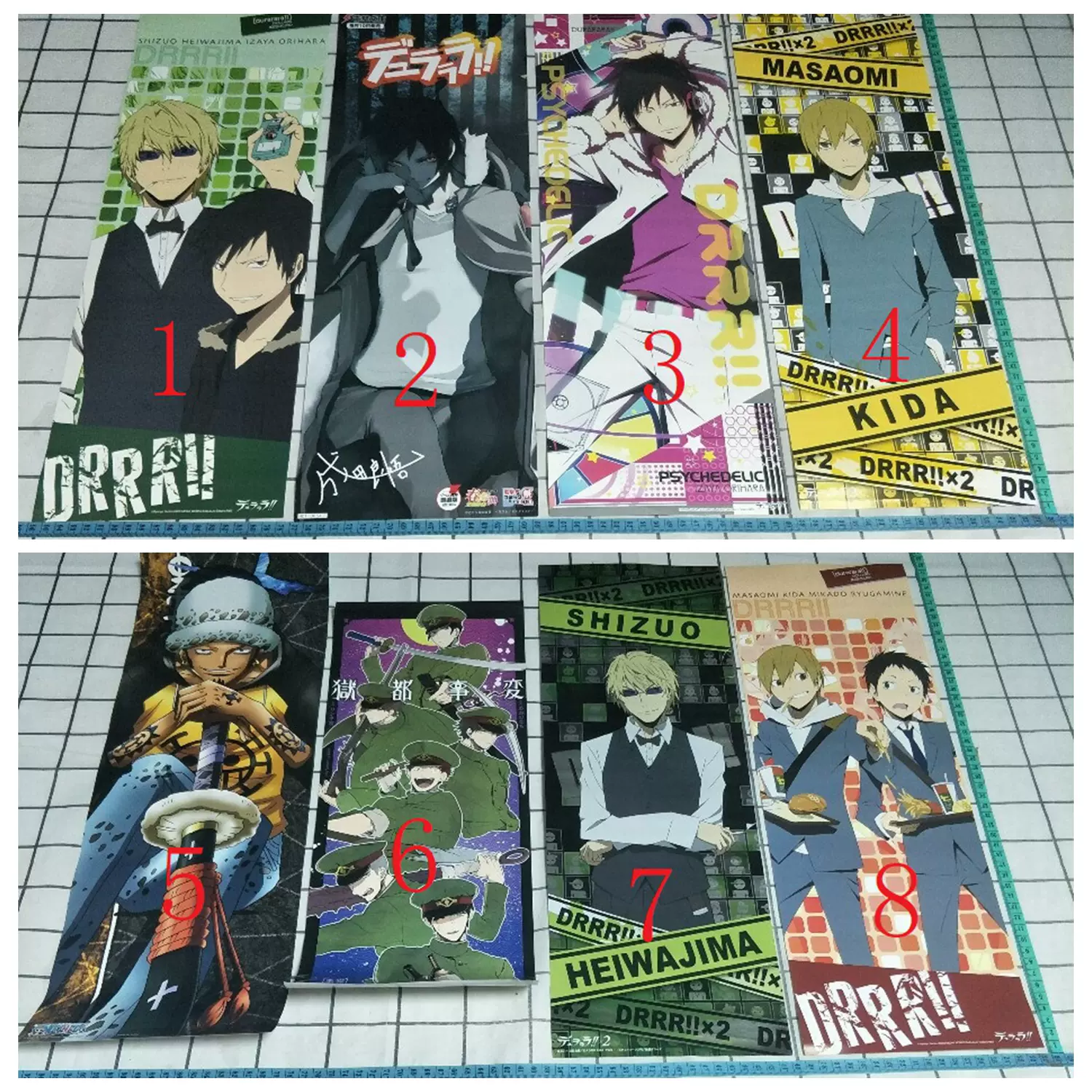日版無頭騎士異聞 海賊王 獄都事變海報折原臨也紀田正臣