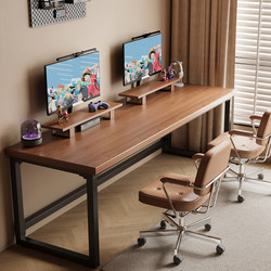 Solid Wood Double Computer Desk, Desktop Home Desk, Long Study Table, Gaming Table, Large Board Office Desk, Workbench