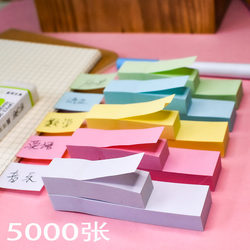 Multi-Color Long Sticky Notes Bookmark Stickers Fluorescent Strip-Shaped Colorful Small Strips Classification Index Self-Adhesive Sticky Notes