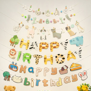 
Animal decoration cute dog flag banner children baby happy birthday flag living room background wall decoration