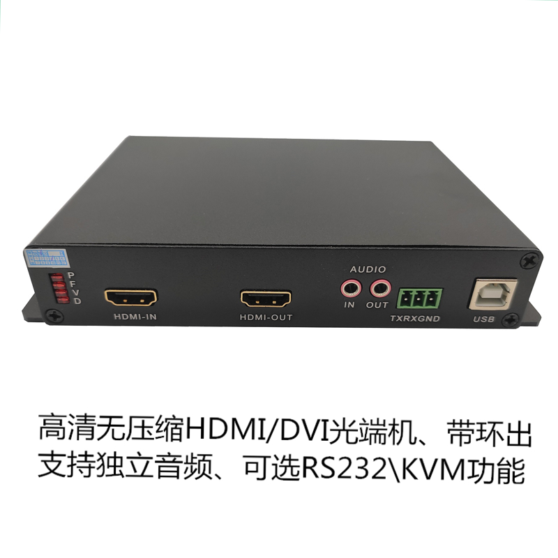  ȭ HDMI   Ʈù +   + KVM + RS232 ο ý(DVI ɼ )