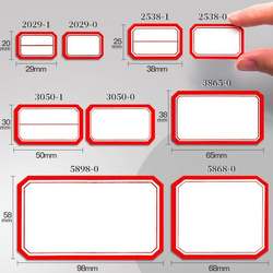 Self-Adhesive Large Label Stickers, Blank Adhesive Notes, Sticky Labels, Marking and Identification Stickers, Price Tags, Name Tags, Handwritten Large Rectangular Labels for Moving