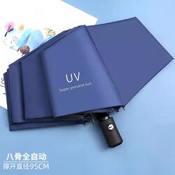 Fully Automatic Umbrella for Men and Women, Large Foldable, Reinforced and Thickened, for Sunny or Rainy Days, Sun Protection