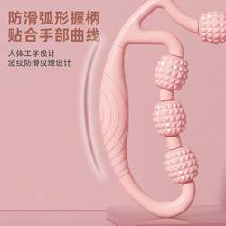 Training Equipment for Stretching Leg Muscles, Skipping Rope, Massaging Calves, Circular Leg Clamp Roller, Silicone Shaft, Slimming Leg Tool