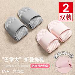 Travel Essentials for Short-Term Business Trips, Study Tours, Yunnan Travel, and Hotel Stays: a Comprehensive Collection of Portable Small Items