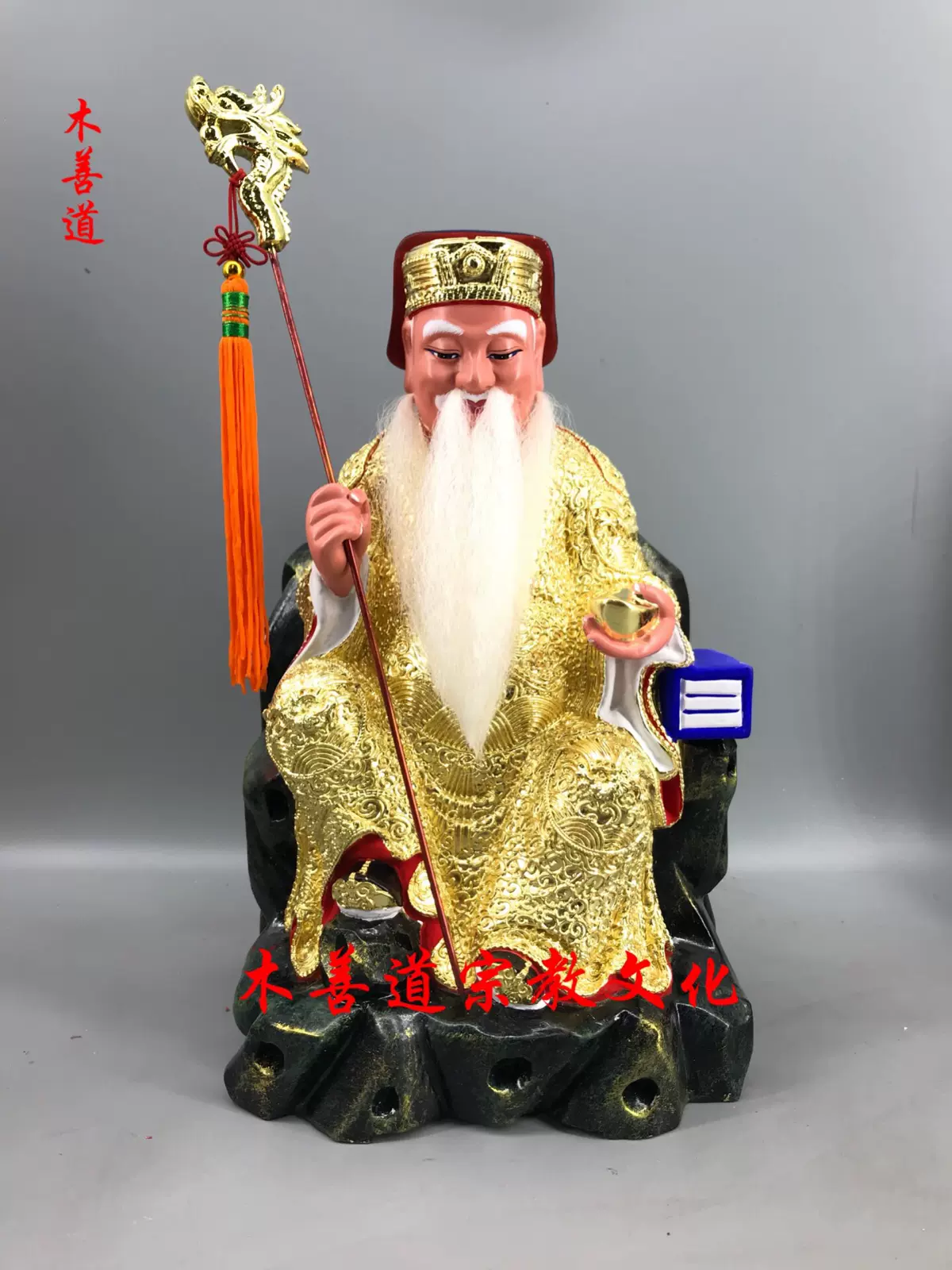 古体神像土地公大伯公福德正神土地山神樟木漆线雕精品30厘米-Taobao