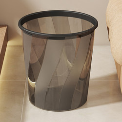 Trash Can for Home Use 2025 New Model for Living Room, Kitchen, Bathroom, Large Size, Large Capacity, Office, High Aesthetic Value, Sanitary Bin