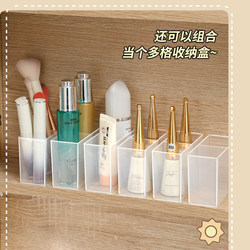 Mirror cabinet storage box bathroom cabinet interior hanging rack