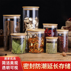 Home Glass Sealed Jar, Food-Grade with Lid, Tea and Tangerine Peel Storage Jar, Grain Storage Jar, Storage Bottle