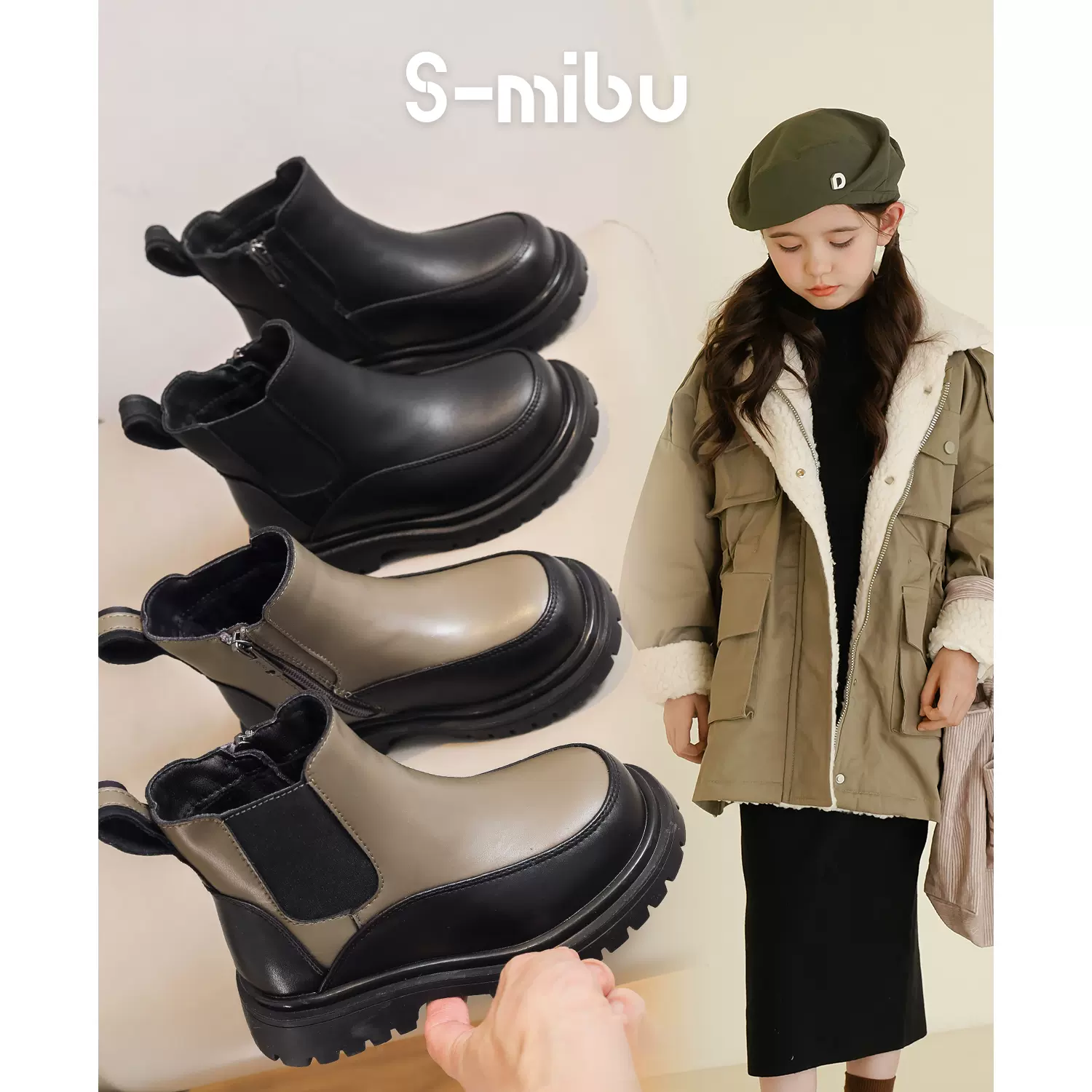 小米步女童靴子2023年冬季新款短靴儿童加绒二棉靴女孩软底烟筒靴-Taobao