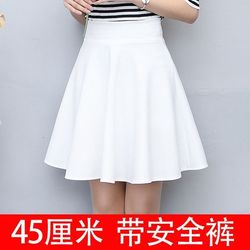 White Sailor Dance Skirt 45cm Dance Performance Short Skirt Square Dance Costume Dancewear Performance Outfit Half-Length Culottes