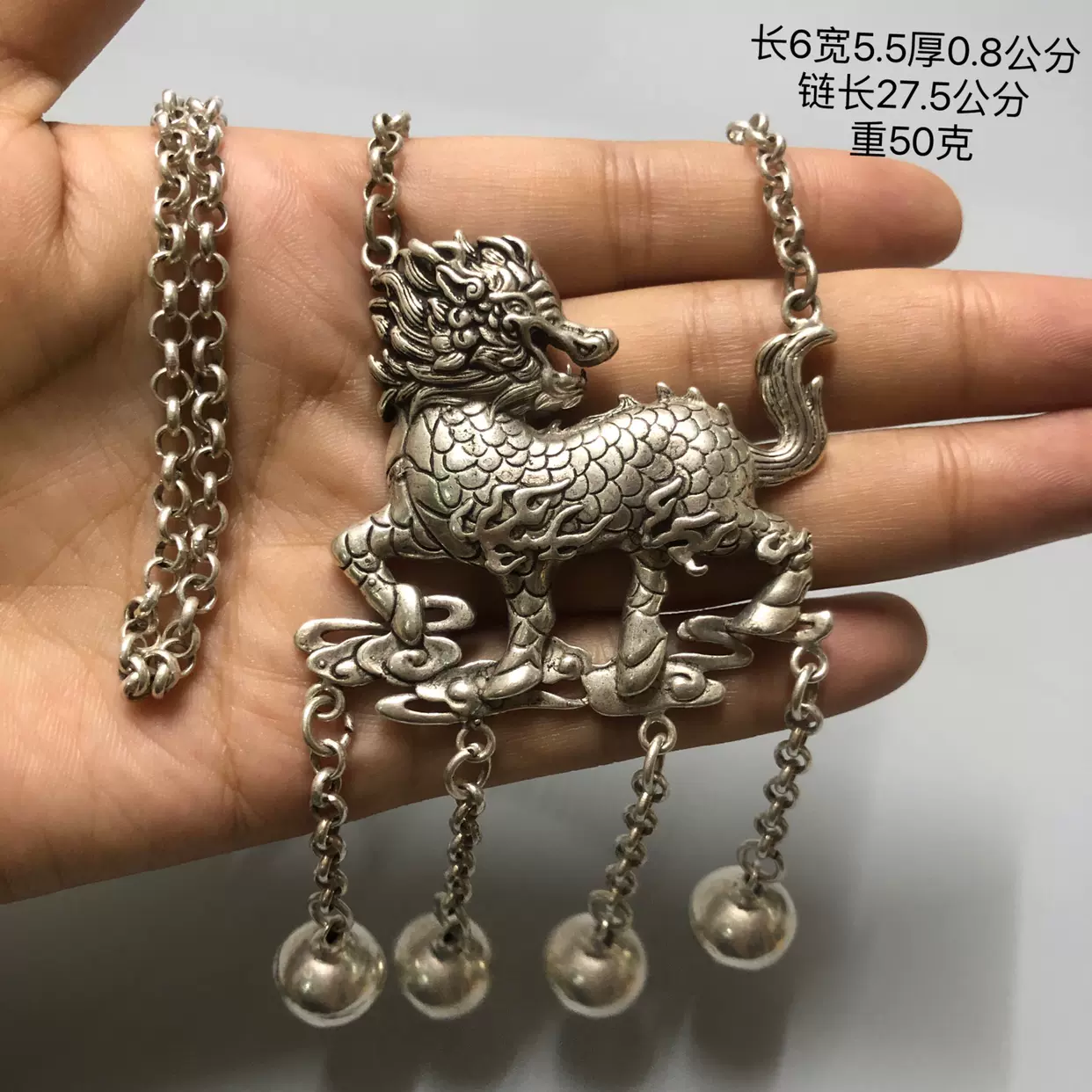 古鏡 青銅鏡 鳳凰龍麒麟鳥 中国古玩 中国美術 唐物 擺件 宋代辽金麒麟凤凰青铜镜手柄古镜寓吉祥真品古玩古董收藏包老放漏