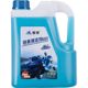 Tournament 2L large bottle motorcycle chain cleaning agent strong sewage
