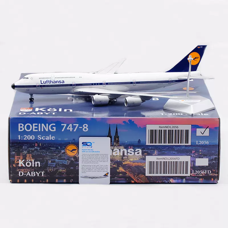 【SEAL限定商品】 德国汉莎航空波音B747-8 D-ABYT 合金飞机模型 1:200 Wings SQ ビジネス・経済