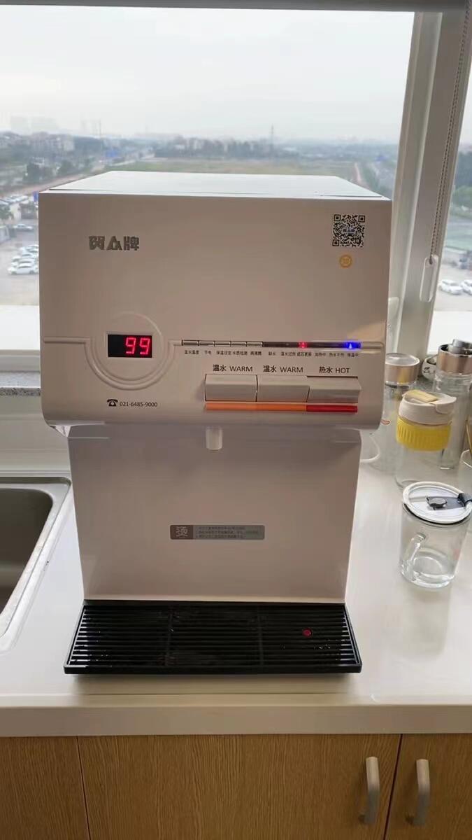 贺众饮水机开水机直饮净水机台上式ur672bw