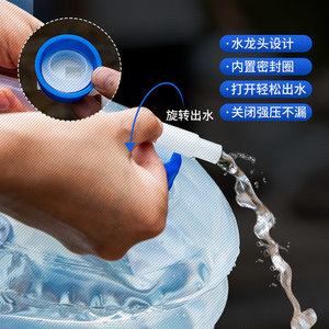 
Primitive outdoor folding bucket household water storage with faucet car water tank type plastic water tank container