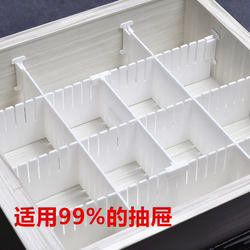 Drawer Storage Dividers, Freely Combinable Grid Dividers for Kitchen, Office, Wardrobe, Magic Partition for Organizing Underwear