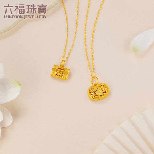 Luk fook jewelry fuman 家宝 ping an lock ゴールド ペンダント |くり 