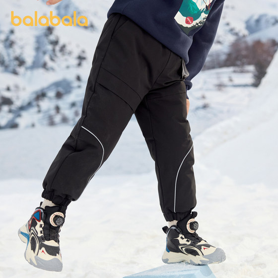 
Balabala children's clothing children's trousers for boys' winter down pants for work pants warm trousers for outdoor versatile